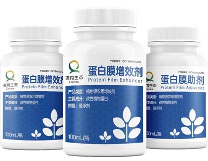 产品图.jpg 产品图.jpg